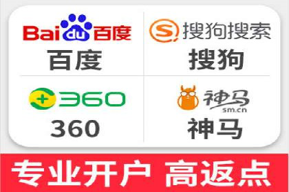 百度广告推广案例：提升企业竞争力